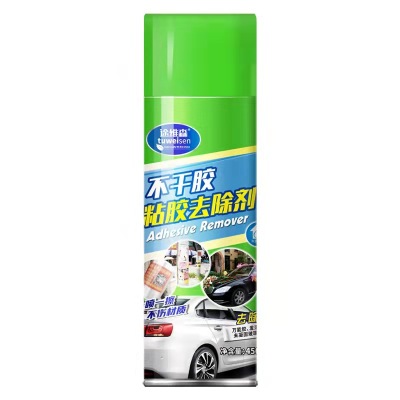 450ml Adhesive Cleaner Car Adhesive Remover Car Glass Decontamination Glue Removal Agent Adhesive Cleaning Agent