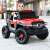 Children's Electric Car Portable Four-Wheel off-Road Vehicle Dual-Drive Large Battery Mobile Phone Bluetooth Remote-Control Automobile Stroller