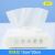 Disposable Face Cloth Cleaning Towel Thickened Cotton Puff Wet and Dry Dual-Use Facial Wipe Removable Cotton Pads Paper