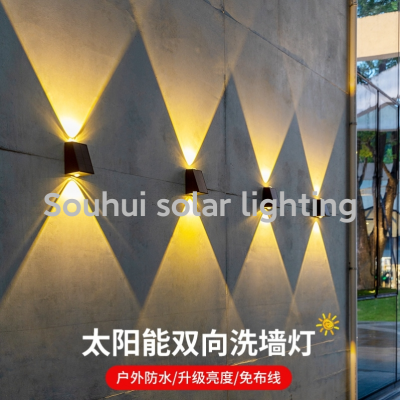 New Solar Wall Washer Solar Energy up and down Luminous Led Courtyard Wall Lamp Home Lighting Wall Lamp Spotlight