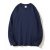 Japanese Style 260G Heavy Long-Sleeved T-shirt Men's Spring and Autumn Xinjiang Cotton Loose Original Sweater Solid Color Bottoming Shirt Fashion