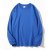 Japanese Style 260G Heavy Long-Sleeved T-shirt Men's Spring and Autumn Xinjiang Cotton Loose Original Sweater Solid Color Bottoming Shirt Fashion