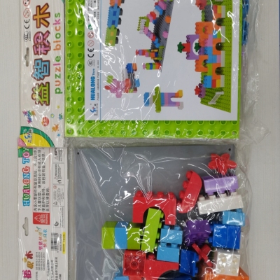 Large Particle with Base Plate Educational Building Blocks Toy Assembling Building Blocks