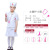 Cross-Border Children's Doctor Costume Role-Playing Nurse Suit Kindergarten Cosplay Professional Uniform Performance Costume