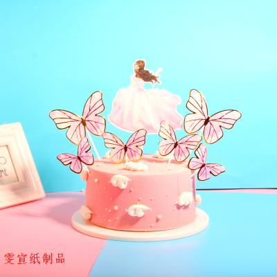 7PCs Butterfly Happy Birthday Cake Insert Cake Insert Pieces Cake Insert Sign Cake Insert Cards