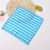 2022 New Double Color Stripe Rag 5 Pieces Household Ultra-Fine Fiber Lint-Free Double Color Striped Rag Baiji Cloth