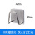 304 Stainless Steel Sponge Rack Drill-Free Sink Sponge Draining Rack Steel Wire Ball Rag Sponge Commodity Shelf