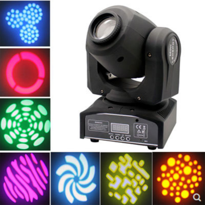 Baisun new 30w pattern beam moving head light for stage bar ktv 