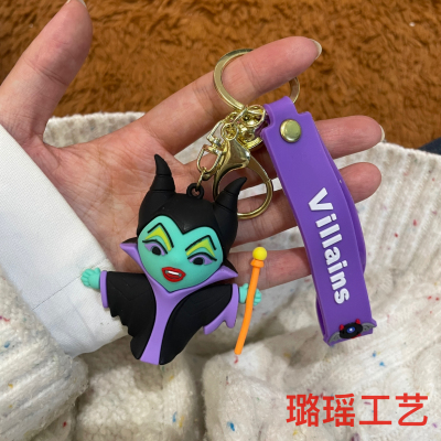 Villain Evil Witch Keychain Doll Automobile Hanging Ornament Cute Cartoon Girls' Bags Exquisite Ornaments Small Gift