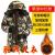 Winter Camouflage Brushed Thickened Cotton Coat Cold-Resistant Windproof Outdoor Labor Overalls Cold Storage Thermal Cotton-Padded Clothes