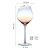 Light Luxury Ion Plating Oblique Red Wine Glass Crystal Goblet Glass Bar KTV Colorful Wine Glass Wine Glass