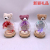Bear Glass Cover with Light Decoration Holiday Gift