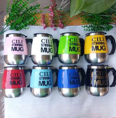 Battery Magnetic Coffee Cup Cyclone Auto Stirring Cup Seamless Design Non-Leaking Lazy Coffee Cup