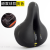 Bicycle Saddle Bicycle Cushion Hollow Big Butt Comfortable and Shock Absorption Ball Hollow Breathable Universal Use Cycling Fitting