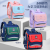 One Piece Dropshipping 2022 Horizontal Spine Protection Schoolbag Grade 1-6 Burden Alleviation Backpack Wholesale