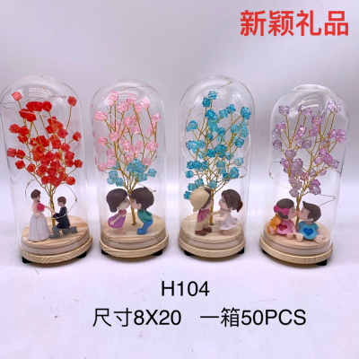 Lucky Couple Tree with Light Glass Cover Ornaments 520 Valentine's Day Birthday Gift
