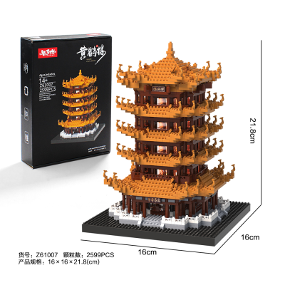 Chinese Style Yellow Crane Tower Suzhou Garden National Tide Building Educational Toy Building Blocks Toy Model Compatible with Lego