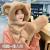 Bear Hat Korean Style Women's All-Match Autumn and Winter Internet Hot Scarf All-in-One Warm Keeping Gloves Scarf Three-Piece Set