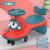 New Swing Car Children 1-3 Years Old Rolling Bobby Car Boys and Girls Baby Adults Can Sit Anti-Rollover Baby Walker