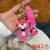 Cartoon PVC Soft Rubber Accessories Key Chain Customization Large Doll Keychain Pink Panther Car Key Pendant