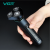 VGR V-310 USB Rotary 3D Floating IPX7 Waterproof Beard Trimmer Razor Rechargeable Mens Electric Shavers