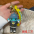 Pikachu Keychain Pendant Cartoon Anime Psyduck Key Ring Ornament Key Chain Accessories Large Doll
