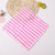 2022 New Double Color Stripe Rag 5 Pieces Household Ultra-Fine Fiber Lint-Free Double Color Striped Rag Baiji Cloth