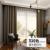 2020 New Factory Direct Sales Thickened Full Shading Curtain Finished Living Room Balcony Bedroom Shading Sunshade Curtain