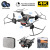 Ky603 UAV Aerial Photography Four-Side Obstacle Avoidance Remote-Control Four-Axis Aircraft Induction Aircraft Remote Control Folding Double Lens