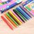 Children's Plastic Crayons Triangle Oil Painting Stick 12 Colors Student Art Painting Stick Special Wholesale Brush Art Set
