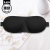 3D Eye Mask Blackout Sleep Eye Shield Men And Women Cross-Border New Arrival Stereo Eye Mask Factory Direct Supply