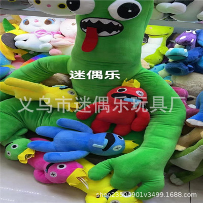 Foreign Trade New Large 1 M Rainbow Partner Plush Toy Long Tongue Monster Mouth Water Monster 100cm Spot Figurine Doll