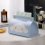 Japanese Style White Cinnamoroll Babycinnamoroll PU Leather Desktop Tissue Cover Tissue Storage Box Dormitory Bedroom Office Paper Extraction Storage Cover