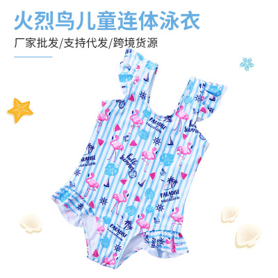 Flounced Slant Shoulder One-Piece Swimsuit for Children Cartoon Cute Baby Girl Swimming Trunks Swimsuit