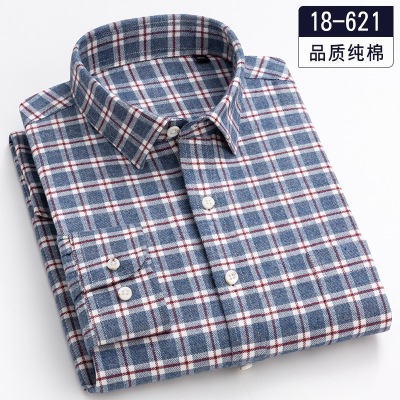 Shirt Men's Cotton Plaid Shirt Long Sleeve Spring and Autumn Wear Bottoming Korean Brushed Casual Large Size Men's Shirt