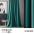 Curtain Nordic Simple 2020 New Full Shading Bedroom Living Room Thermal Insulation and Sun Protection Thickened Double-Sided Linen Curtain