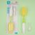 Cong Ke Mother and Baby Baby Products Straight Handle Cup Brush Milk Bottle Brush Long-Handled Brush Cleaning Decontamination Durable Long Handle Bottle Brush