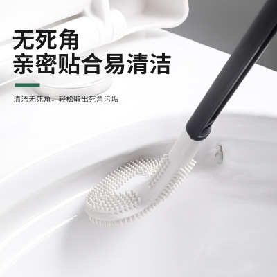 Silicone Toilet Brush Golf Bruch Head Double-Sided Soft Fur Cleaning Toilet Brush Toilet Bending Toilet Brush