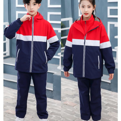 Children's Jacket School Uniform Customization Printed Logo for Boys and Girls Three in One Two-Piece Set Primary and Secondary School Students Business Attire Autumn and Winter