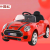 Children's Electric Car Four-Wheel Dual Drive Remote-Control Automobile Male and Female Baby Rechargeable Stroller Children Toy Car Can Sit People