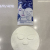 Three-Hole Cordless Cold and Hot Compress Face Towel Thickened Absorbent Moisturizing Steam Facial Mask