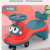 New Swing Car Children 1-3 Years Old Rolling Bobby Car Boys and Girls Baby Adults Can Sit Anti-Rollover Baby Walker