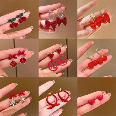 2022 New Chinese New Year Celebration Joyous Red Series Earrings for Women Graceful Bow Earrings Retro Chinese Style Earrings