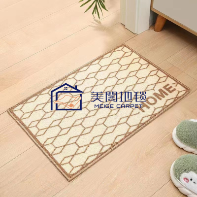 Cartoon Absorbent Floor Mat Toilet Door Mat Entrance Door Bedroom Carpet Home Bathroom Non-Slip Mat