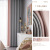 Japanese-Style Cotton And Linen Full Shading Bedroom Sun Protection Thermal Insulation Light Luxury Modern Simple Bay Window Curtain Stitching Contrast Color Curtain