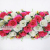 High-End Artificial Flower Wall Background Wall Opening Ceremony Hydrangea Rose Wall Plant Wall Green Plant Wall