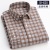 Shirt Men's Cotton Plaid Shirt Long Sleeve Spring and Autumn Wear Bottoming Korean Brushed Casual Large Size Men's Shirt