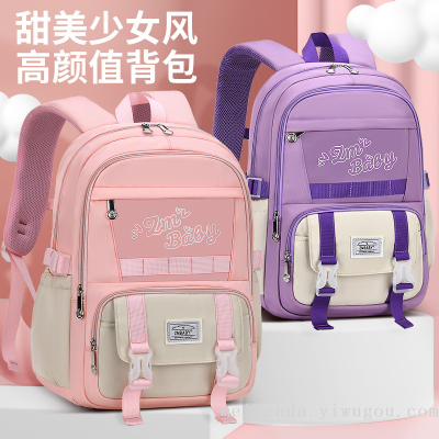 2022 New Simple Student Schoolbag Burden Reduction Large Capacity Backpack Wholesale