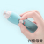 Baby Electric Nail Grinder Newborn Nail Clippers Suit Baby Nail Scissors