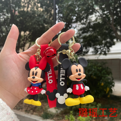 Mickey Mouse Donald Duck Key Chain Schoolbag Cute Exquisite and Creative Large Minnie Doll Doll Keychain